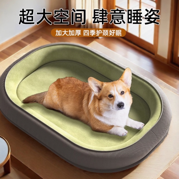 狗窝四季通用可h拆洗狗垫子冬季保暖大中小型犬狗狗睡觉狗床宠物